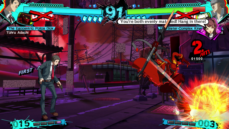 Illustration for article titled Persona 4 Arena Ultimax - Adachi Free for First Week in NA